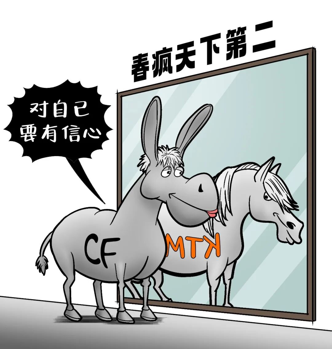 相比赛事他们更关心胜负,这不是热爱,而是功利,他们跟本没陪养出赛车