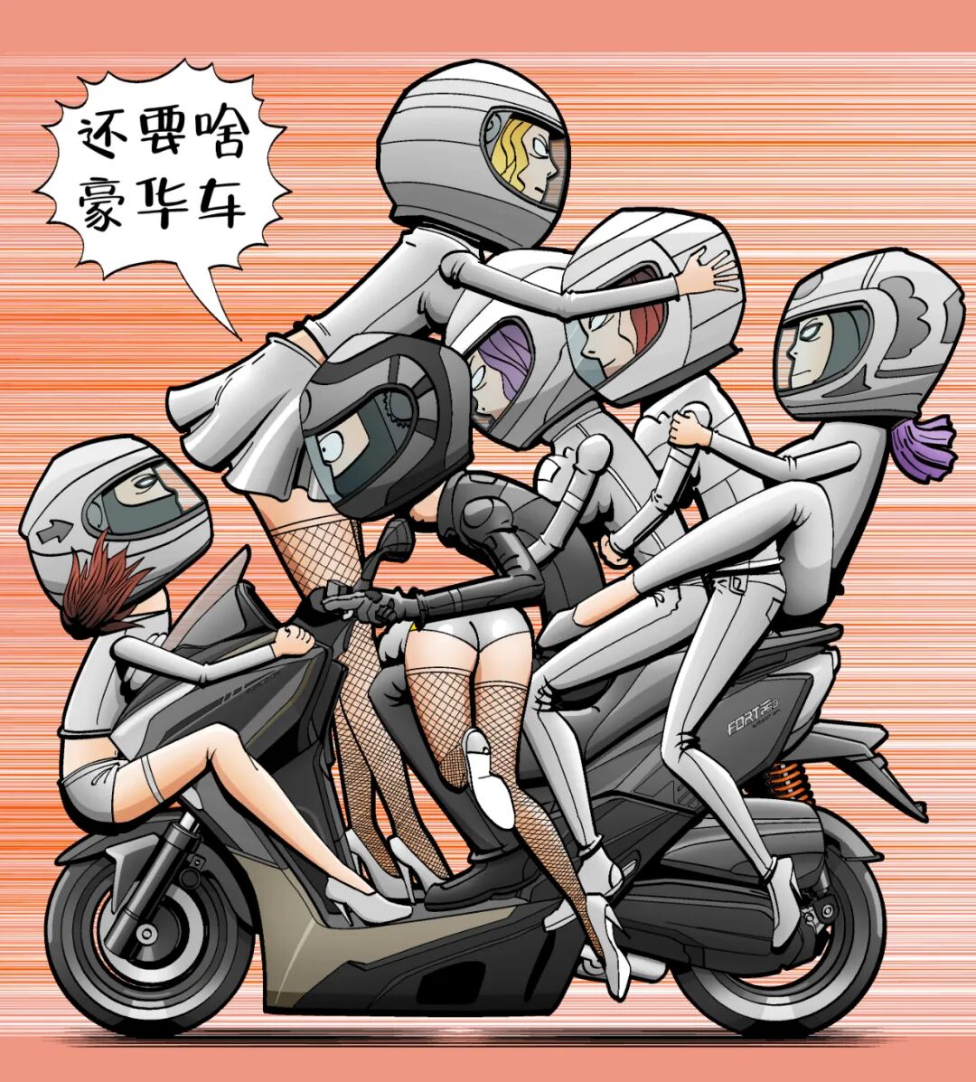 摩旅应该感受下青山绿水