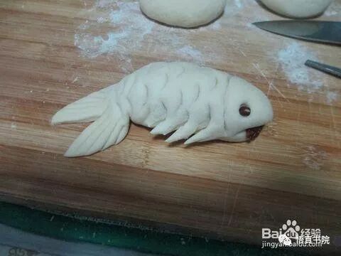 馒头是谁发明的 悟真书院 基金研究投资网