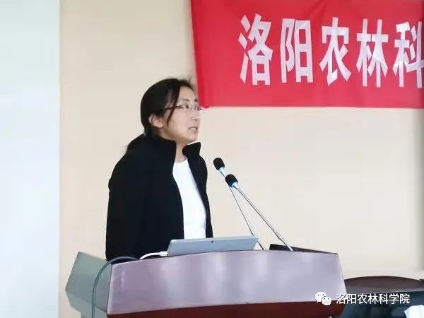 学术农业活动包括哪些_农业学术报告心得体会_农业学术活动