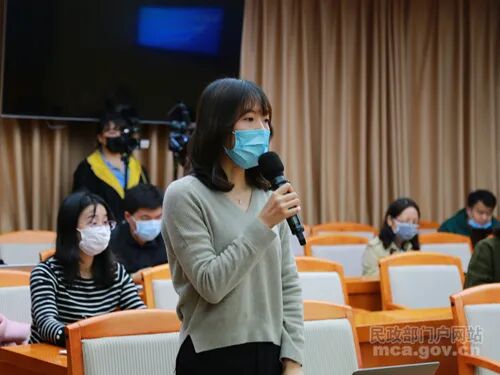 民政部第四季度养老新闻发布会，中国民政杂志记者提问