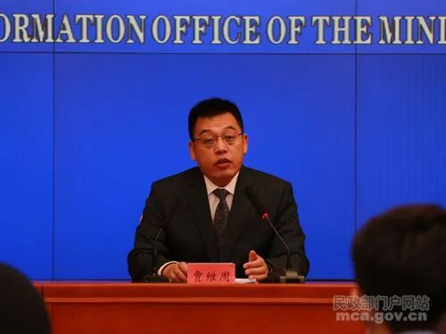 民政部于2020年10月23日10时举行2020年第四季度例行新闻发布会，通报三季度民政重点业务工作进展和四季度相关工作安排。围绕重阳节话题，介绍“十三五”期间我国养老服务业发展成就及社区养老、养老服务人才队伍建设等情况，答记者问。