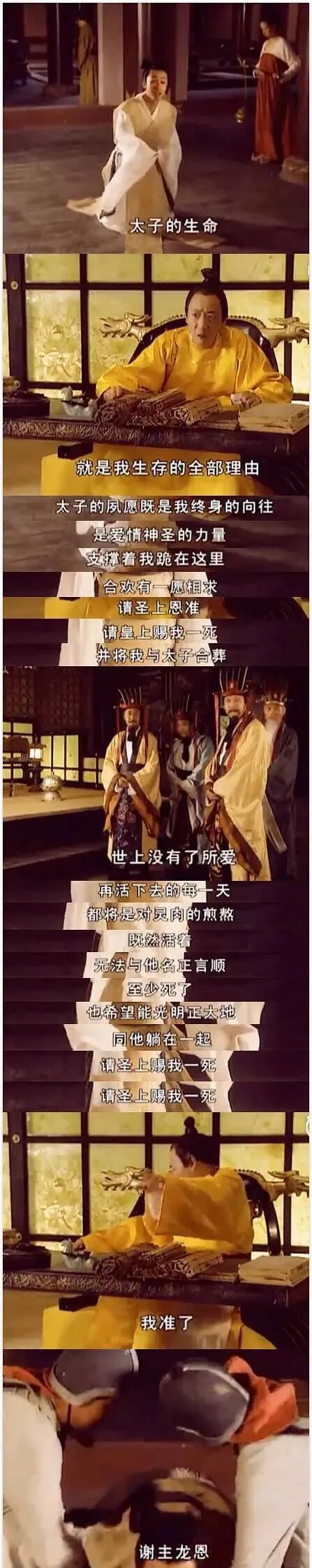 41岁秦岚脸崩全民嘲，张柏芝胖到120斤了却能被捧上天（组图） - 25