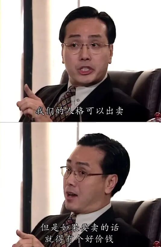 41岁秦岚脸崩全民嘲，张柏芝胖到120斤了却能被捧上天（组图） - 32