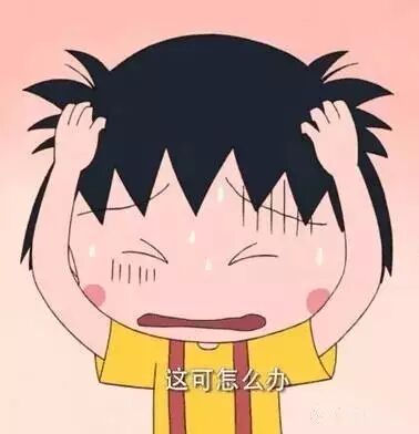 非婚生子难入户, <a style='border-bottom:1px dashed #F00;color:#6dacac;cursor:pointer;' href='http://wenda.szdna.cn/tag/qinzijianding.html'>亲子鉴定</a>来帮忙