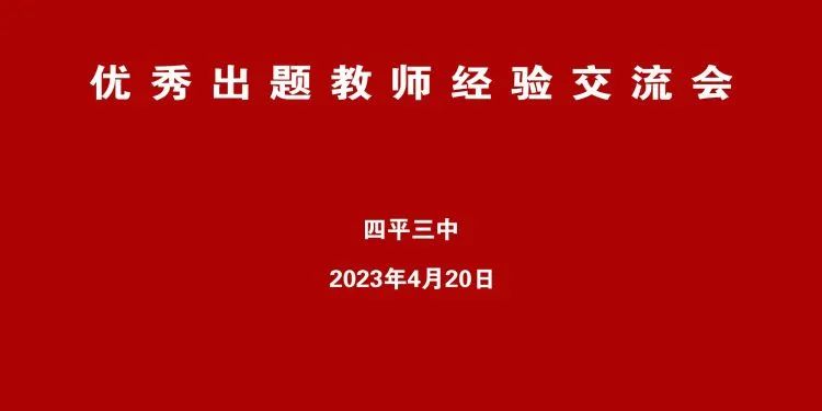 天津肿瘤优质护理经验汇报_之路优质回答经验通过怎么写_通过优质回答的经验之路