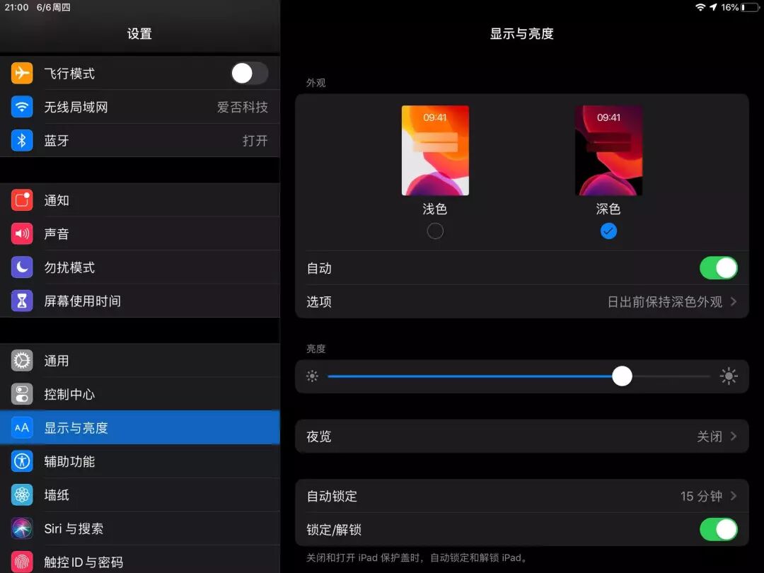 拖动左边_刷爱奇艺会员网永久网站在线_刷爱奇艺会员网永久免费软件