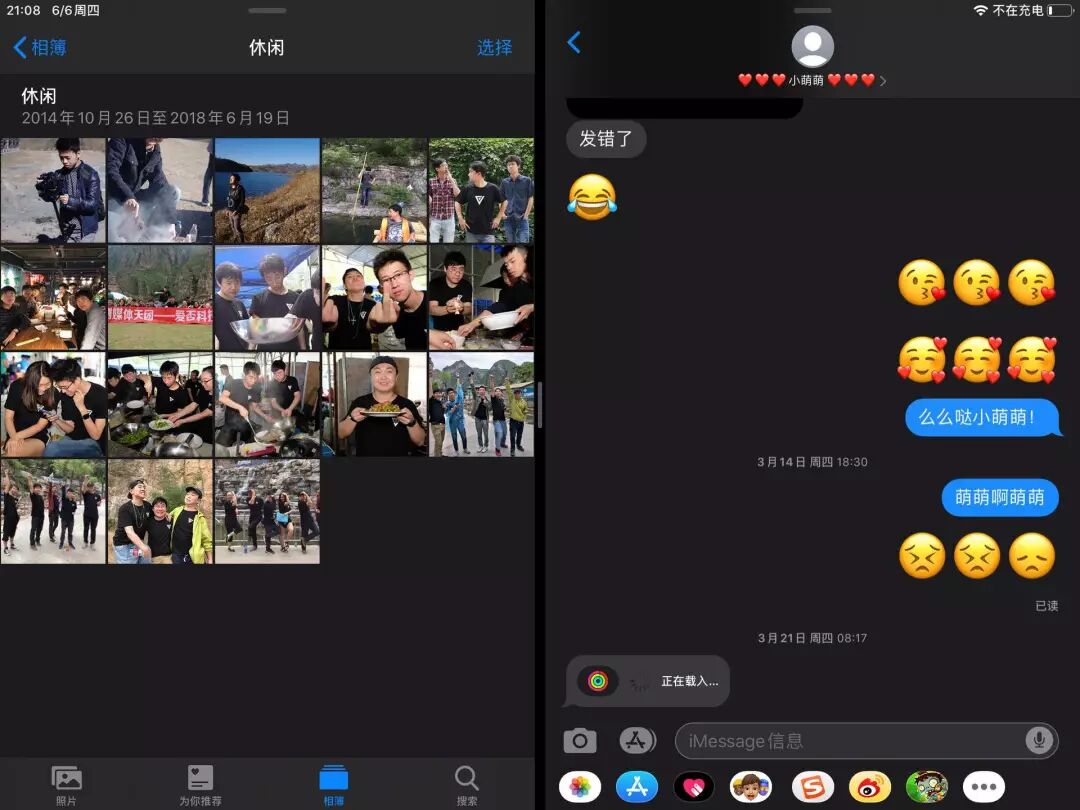 刷爱奇艺会员网永久网站在线_刷爱奇艺会员网永久免费软件_拖动左边