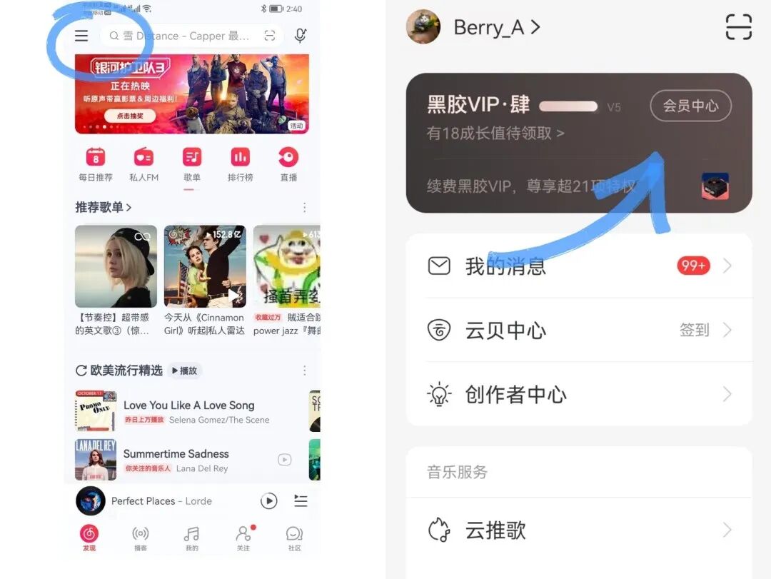 高铁携程买票后怎么取票进站_高铁携程网上订票官网_携程高铁