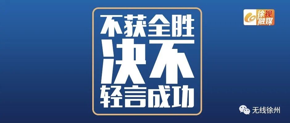 各种创业项目 大礼包@创业者：大学生创业享各种补贴 省级项目奖励10万！