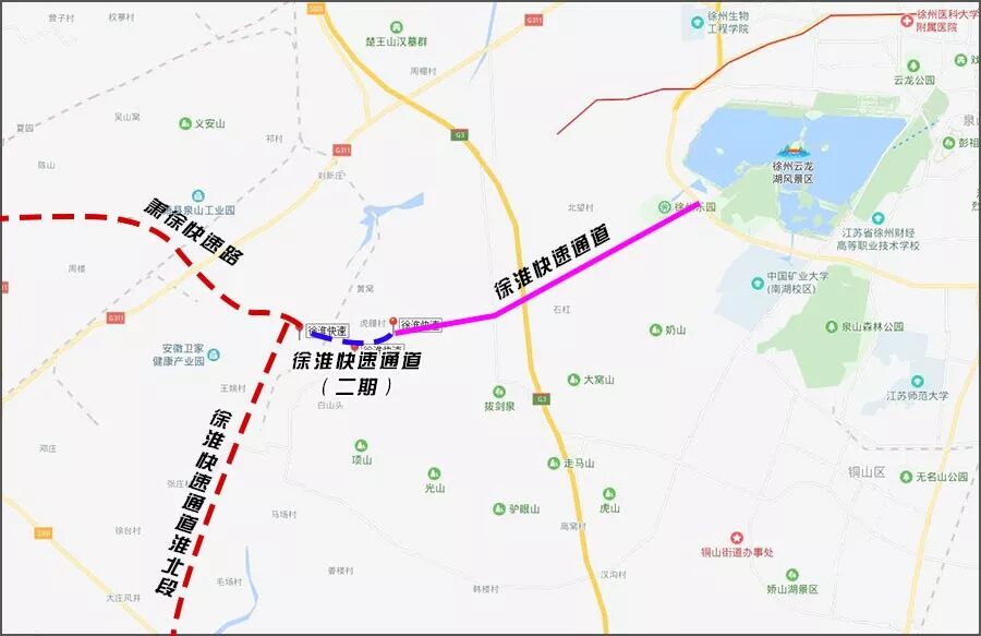 徐州西南再添新大道 通往“绿金之城”！淮海经济区交通一体化又