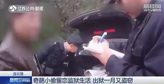 骗16万人2.2亿的卖茶女被抓!专用女模照片撒娇卖萌!(图25)