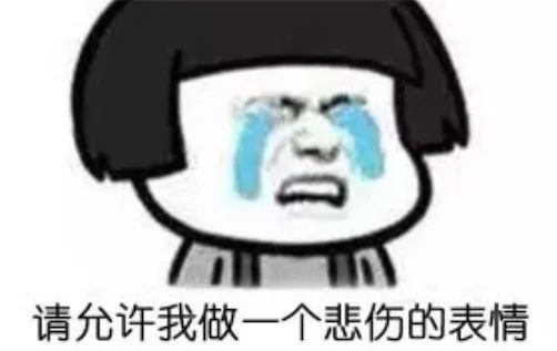印尼大师不信新冠存在,接触后确诊死亡!(图10) 印尼大师不信新冠存在,接触后确诊死亡!