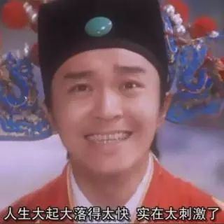 骗16万人2.2亿的卖茶女被抓!专用女模照片撒娇卖萌!(图6)