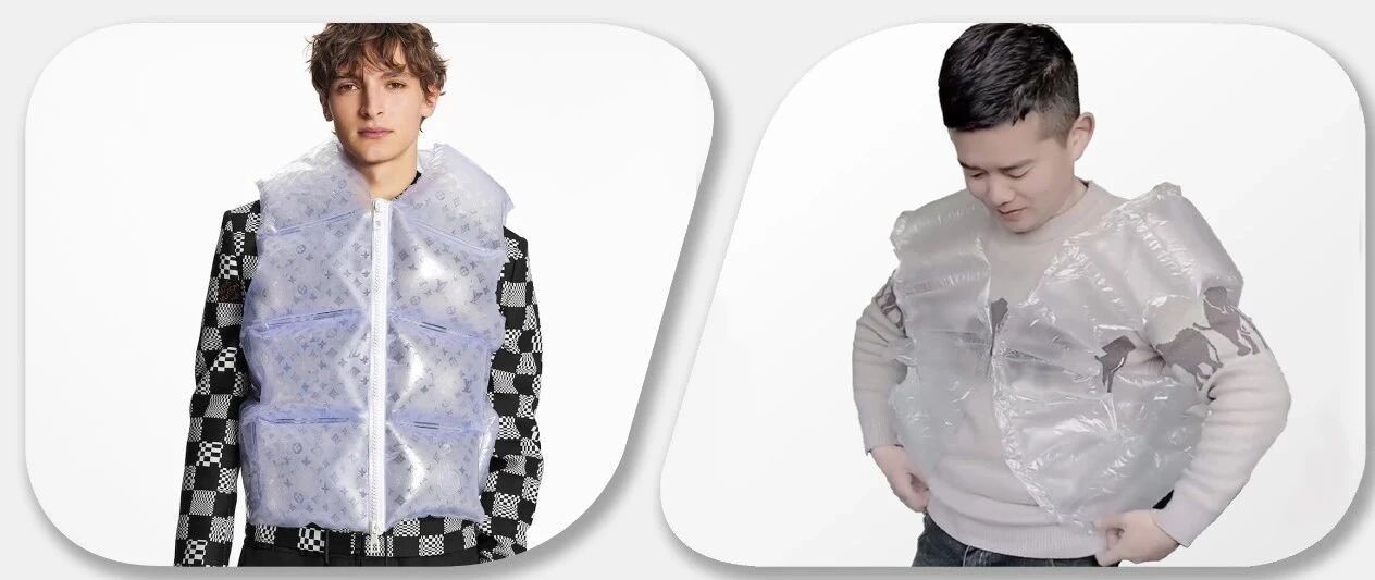 LV三万空气夹克爆火后,网友全变段子手吐槽!