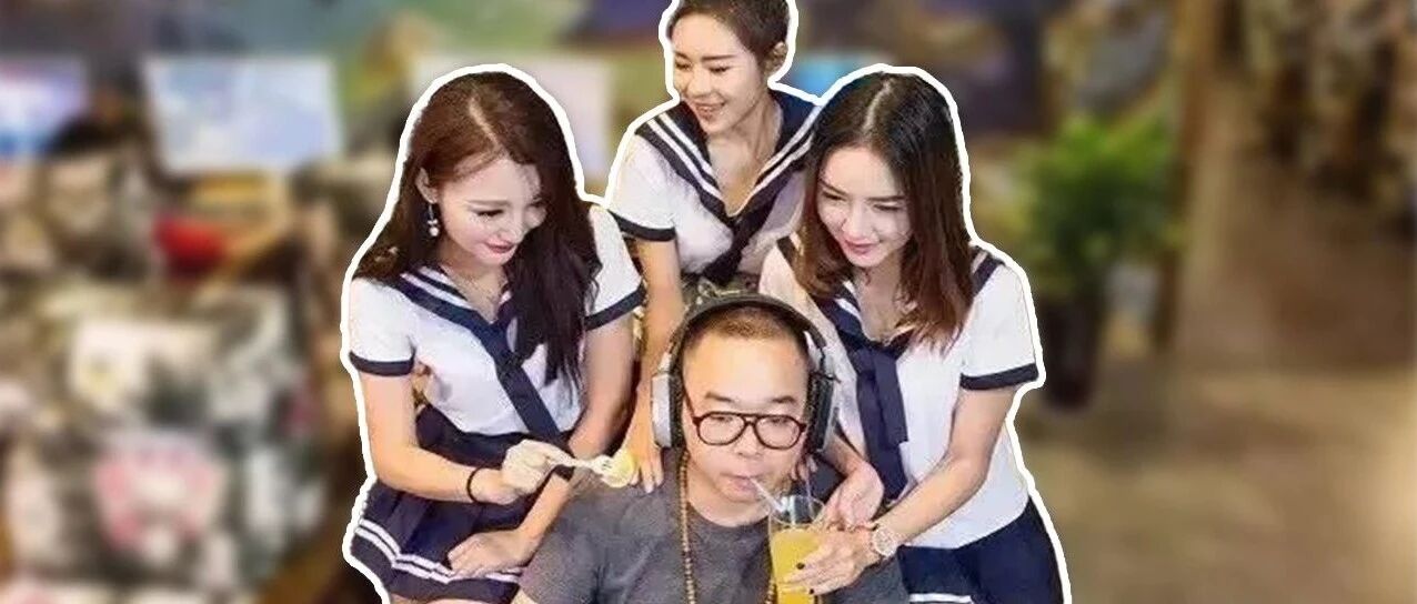 网吧—8090后逝去的青春!