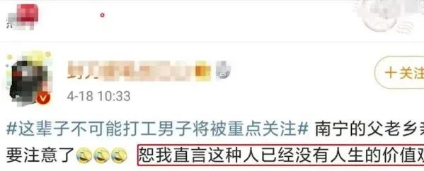 1500万签约窃格瓦拉?网友羡慕到哭晕在厕所!(图19) 1500万签约窃格瓦拉?网友羡慕到哭晕在厕所!(图19)
