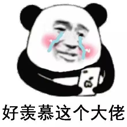 1500万签约窃格瓦拉?网友羡慕到哭晕在厕所!(图8) 1500万签约窃格瓦拉?网友羡慕到哭晕在厕所!(图8)
