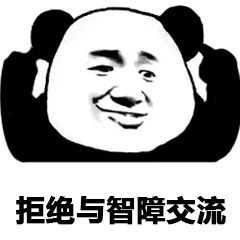 女友3次阴性不放心,男子赴武汉照顾被确诊!(图21) 女友3次阴性不放心,男子赴武汉照顾被确诊!(图21)