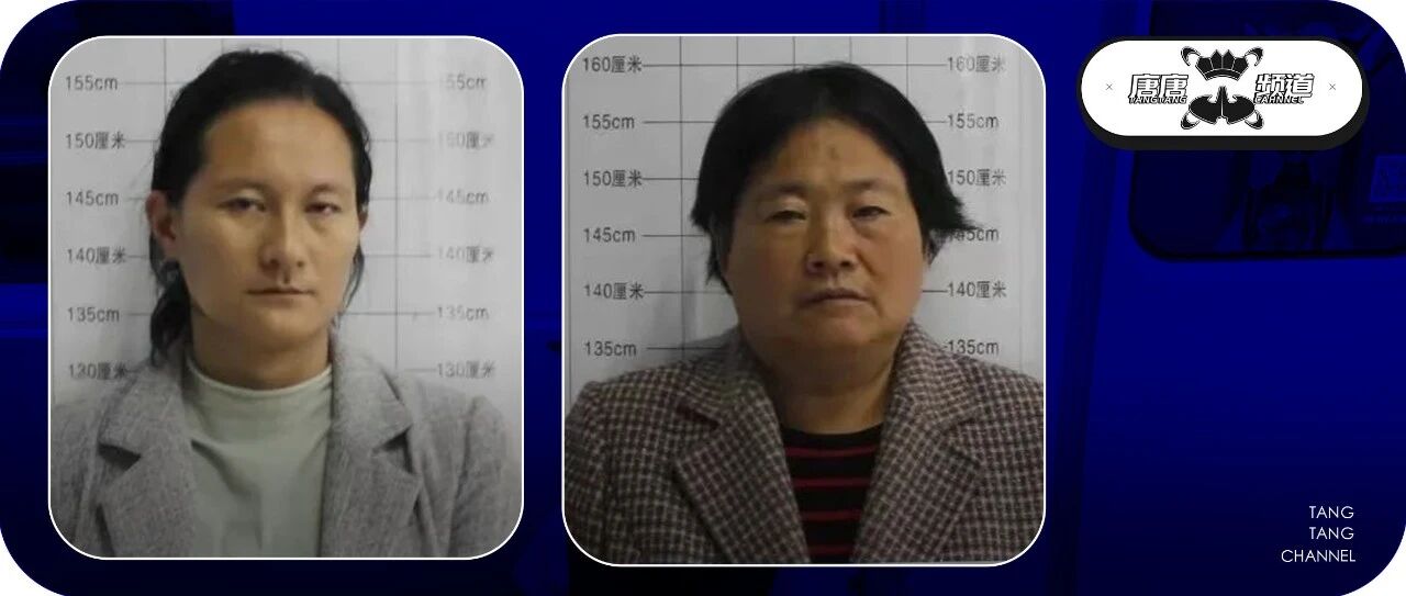 带货走红的女主播，竟然是村霸！