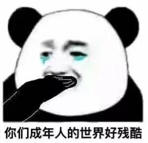 女友3次阴性不放心,男子赴武汉照顾被确诊!(图15)