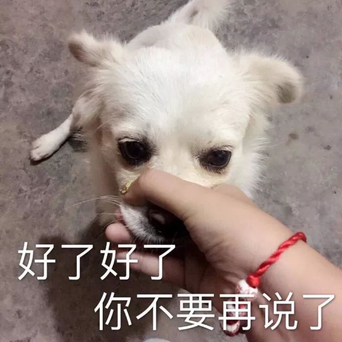 女友3次阴性不放心,男子赴武汉照顾被确诊!(图1) 女友3次阴性不放心,男子赴武汉照顾被确诊!(图1)