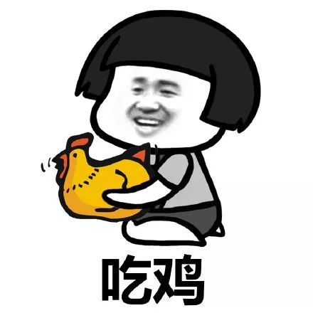女友3次阴性不放心,男子赴武汉照顾被确诊!(图13)