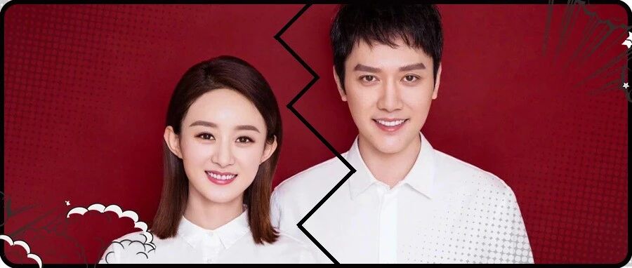 赵丽颖冯绍峰离婚,火的却是汪峰?