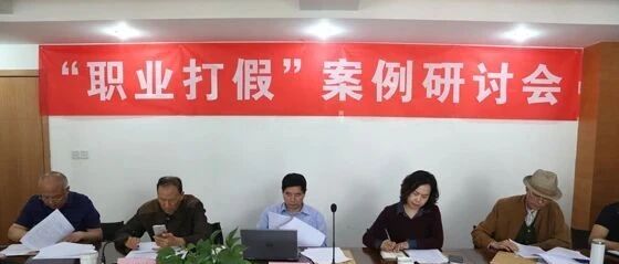 职业打假人，被骂着年赚100万！