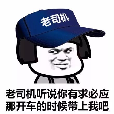 骗16万人2.2亿的卖茶女被抓!专用女模照片撒娇卖萌!(图21)