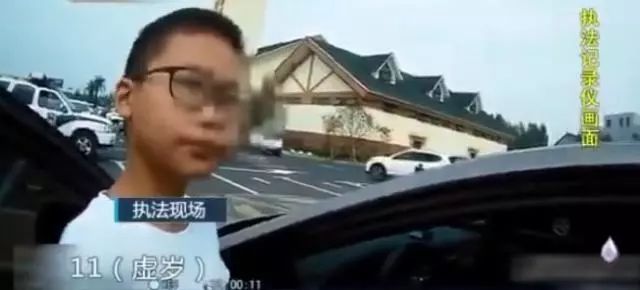 11岁熊孩子高速狂飙250公里!太疯狂了!(图17) 11岁熊孩子高速狂飙250公里!太疯狂了!(图17)