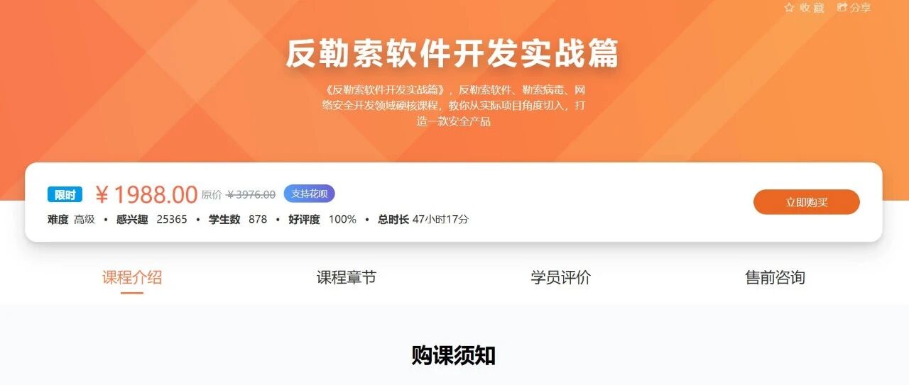 cover_image