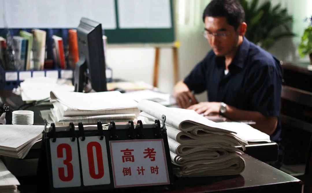 衡水中学“翻车”，惊醒无数父母：教育不是为了公平，而是为了分层！