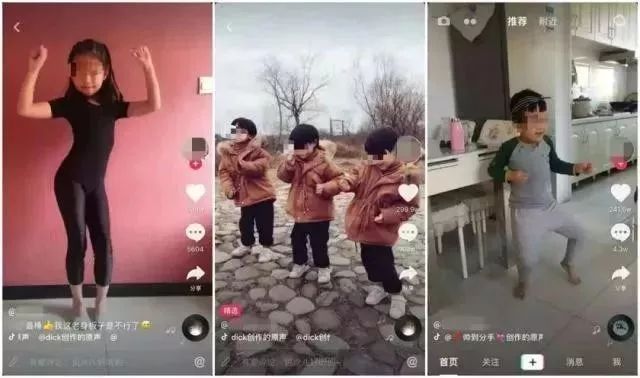 孩子问“为何我不可以玩抖音短视频”，这位母亲的回答霸道极了！