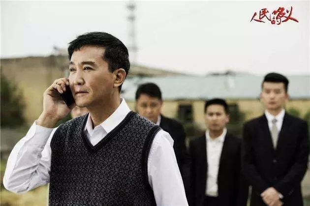 《人民的名义》是反腐正能量,却是亲子教育的反面教材! 《人民的名义》是反腐正能量,却是亲子教育的反面教材!