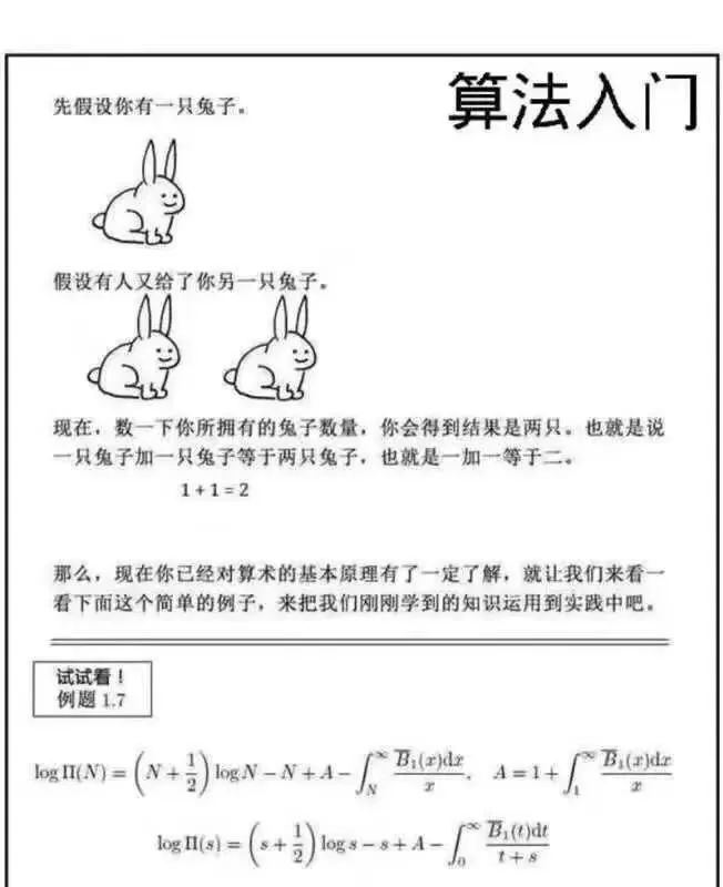 比喪偶式育兒還可怕的【詐屍式育兒】，了解一下？ 親子 第8張