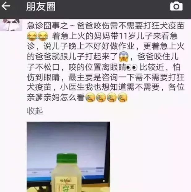 比喪偶式育兒還可怕的【詐屍式育兒】，了解一下？ 親子 第10張