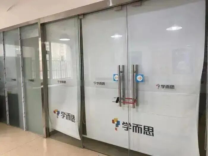 【育儿】浙大教授喊话千万父母：“总有一天，你会后悔逼孩子赢在起跑线”（组图） - 11