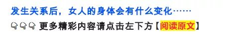 這份瘦身減脂食譜，就是讓你瘦得任性！ 運動 第5張