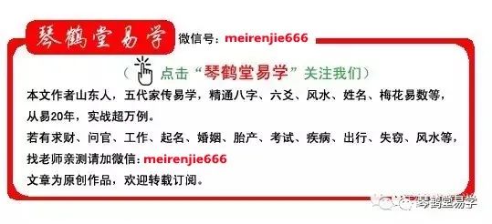 八字亡神是什么意思_八字意思是亡神代表什么_生辰八字亡神