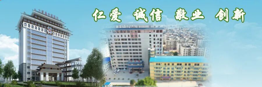 什么是遥测监护系统【医线资讯】遥测心电监护系统——实现医疗监护“一站式”处理，为心脑血管疾病患者健康保驾护航-上海聚慕医疗器械有限公司