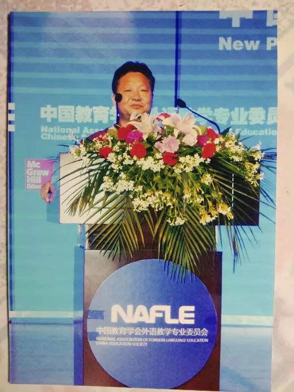 教坛耕耘者，学子引路人——记平凡而不平庸的茹清风老师