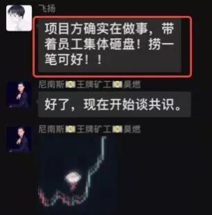 孙割的前世今生，盘古莫大出来了？尼南斯，雅淘臻选，每日乡村等简讯3.22