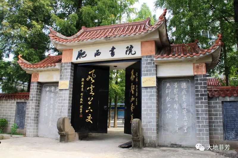 辗转来到羊祜山,山虽不高,却是壁立陡峭,山势险峻.