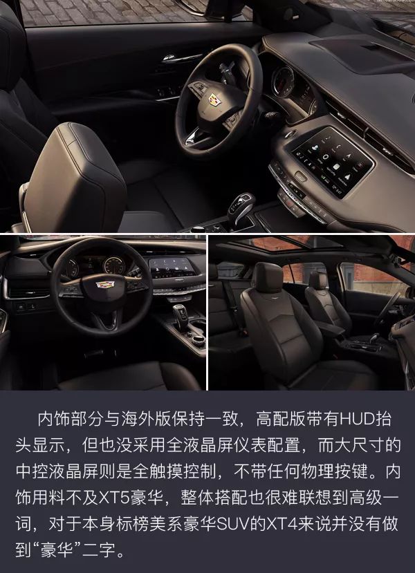 8月新車榜，哪些勢力即將上新？ 汽車 第18張