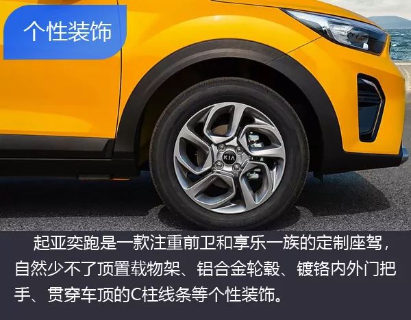 8月新車榜，哪些勢力即將上新？ 汽車 第9張