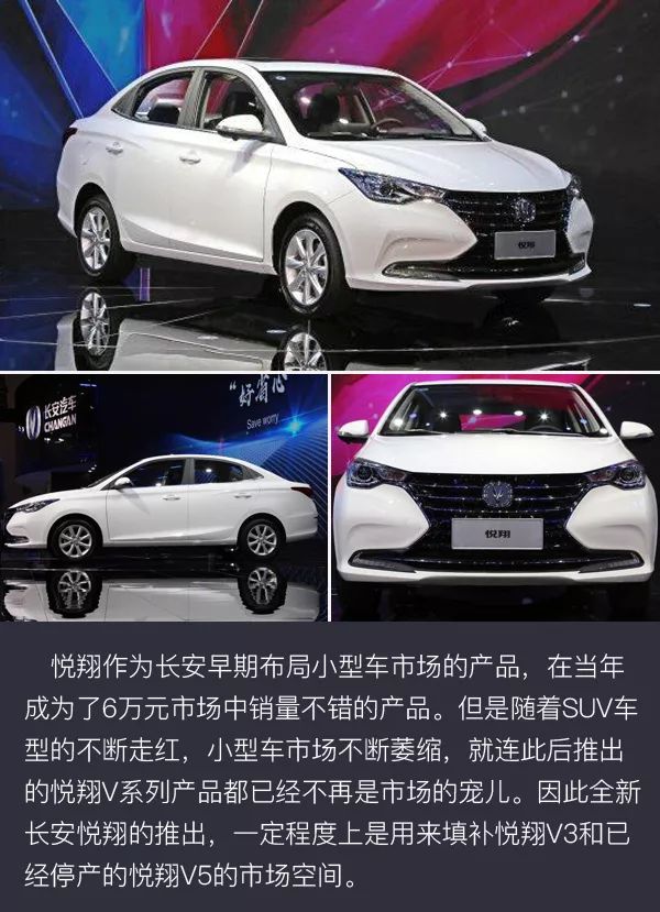 8月新車榜，哪些勢力即將上新？ 汽車 第21張