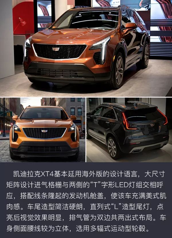 8月新車榜，哪些勢力即將上新？ 汽車 第17張