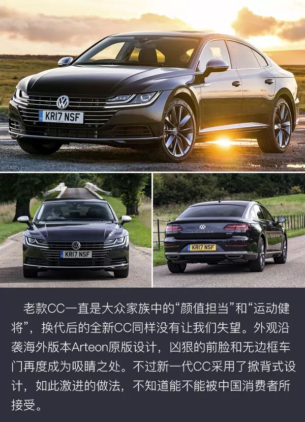 8月新車榜，哪些勢力即將上新？ 汽車 第13張