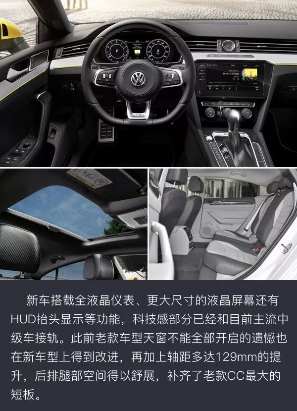 8月新車榜，哪些勢力即將上新？ 汽車 第14張